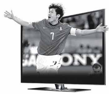 한국 축구대표팀 박지성 선수가 12일 남아공 월드컵 그리스전에서 골을 넣은 뒤 환호하고 있다. 이 경기를 단독 중계한 SBS는 59.8%의 높은 시청률을 기록했지만 다른 비인기 경기는 시청률 확보에 어려움을 겪고 있다. 동아일보 자료 사진