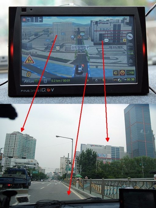 신도림역사 주변 실제 사진과 아틀란 내비 비교. 지형은 물론 건물 형태까지 똑같다
