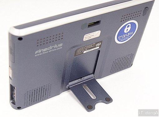 파인드라이브 이전 제품(iQ)은 별도 스탠드가 제공된다