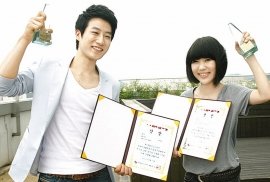 사진 제공 대구보건대