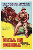 ‘한국의 지옥(Hell In Korea·1956년)’. 줄리언 에이미스 감독.