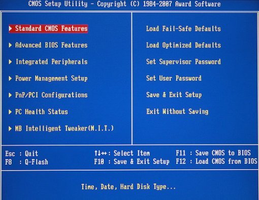 PC 초기 화면에서 delete 키를 누르면 들어갈 수 있는 메인보드의 바이오스 설정메뉴. 운영체계와는 상관없이 메인보드 자체에 
내장된 소프트웨어다.