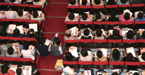 특목고 입시설명회는 학부모들의 관심으로 늘 성황을 이룬다. 동아일보 자료 사진