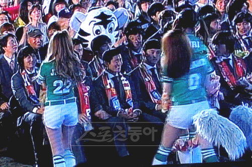 월드컵 대표팀-소녀시대.［사진출처=KBS 중계 방송 캡쳐］