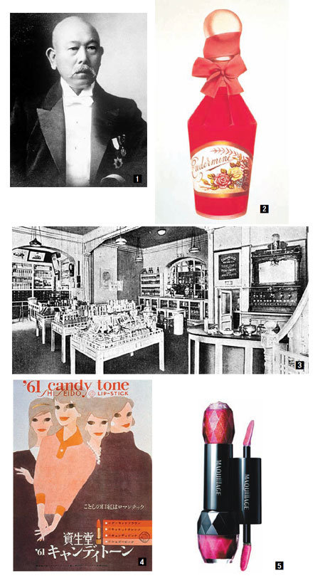 [1] 1872년 시세이도를 창립한 창업주 후쿠하라 아리노부[2] 1897년 선보인 시세이도 최초의 화장수 ‘오이데루민’[3] 1919년 시세이도 매장 내부[4] 1961년 ‘캔디 톤 립스틱’ 광고 포스터[5] 2010년 7월 23일 선보일 예정인 시세이도 립스틱 ‘마끼아쥬 루즈 에나멜 글래머’ 사진 제공 시세이도