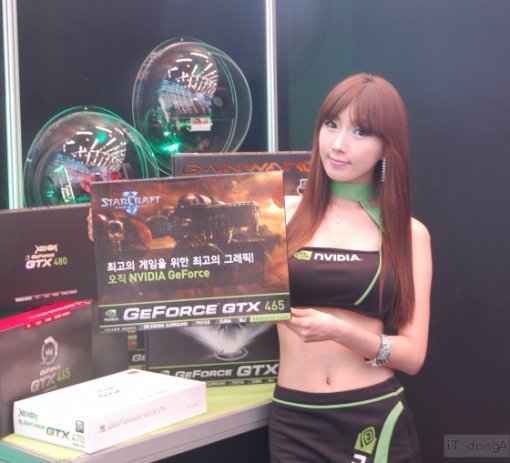 당시에는 지포스 GTX 465를 선보였다