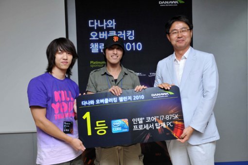 인텔 i7 부문 1등을 차지한 ‘프로젝트 T’ 팀의 김태욱 김태승 형제