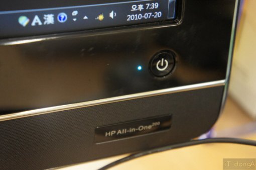 모든 것은 이 전원 버튼 하나면 해결된다