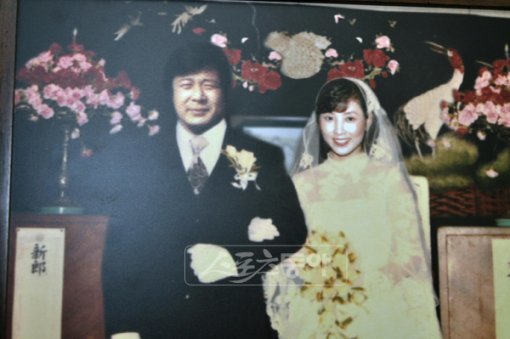 실제 백일섭 결혼사진에 고두심 얼굴을 합성한 웨딩 사진