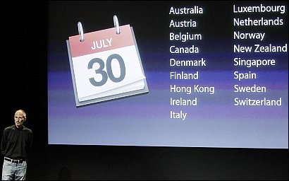 빠져 버린 ‘South Korea’