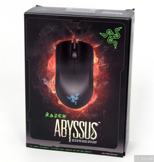 Razer ABYSSUS