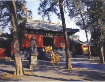 유네스코 세계문화유산에 등재된 중국의 소림사