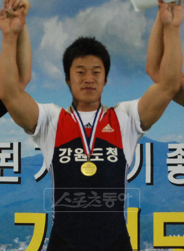 사재혁 [사진제공=대한역도연맹]