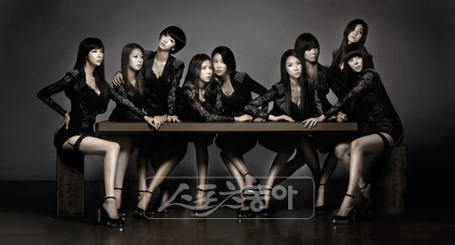 그룹 ‘나인뮤지스’.