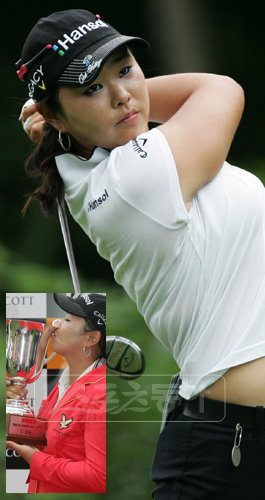 조윤지가 6일 볼빅 라일앤스코트 여자오픈 최종라운드 4번홀에서 티샷하고 있다. 조윤지가 시상식을 마친 뒤 우승컵에 입맞춤하고 있다.(아래 작은 사진)