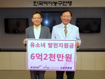 김동욱 전무(왼쪽)