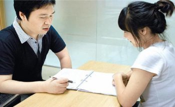 사진 제공 ㈜타임교육