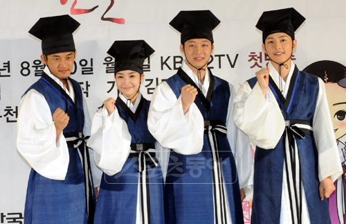 ‘성균관 스캔들’의 주인공 유아인(왼쪽부터), 박민영, 믹키유천, 송중기.