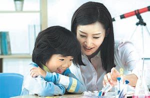 사진 제공 하늘교육