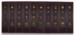 국립대구박물관이 공개하는 ‘조선왕실 준이종정도 자수병풍’은 명성황후가 사용한 것으로 추정되고 있다. 사진 제공 국립대구박물관