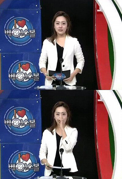 22일 방송된 KBS N스포츠 ‘아이러브 베이스볼’ 마지막 방송에서 눈물을 보인 김석류 아나운서.