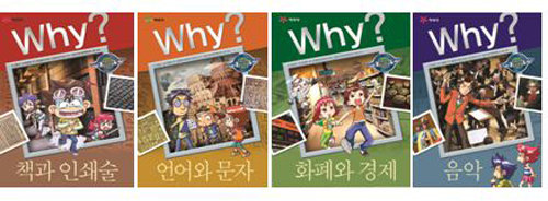 각 권 188*250mm/184쪽/11,000원