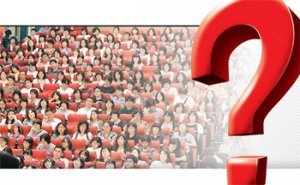 고교 선택을 앞둔 시점에서 최근 2014학년도 수능 개편 방안이 발표되자 두 변화를 동시에 겪게 될 중3 학생과 학부모의 고민이 깊어졌다. 사진은 26일 동아일보와 ㈜하늘교육이 공동 주최한 ‘특목고 판도 예측 및 고교 전략 설명회’에 참석한 학부모의 모습. 사진 제공 ㈜하늘교육