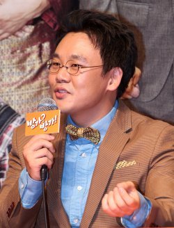 김인권은  ‘방가방가’에서 부탄인 ‘방가’로 변신한 백수 방태식으로 첫 주연 신고식을 했다. 연합