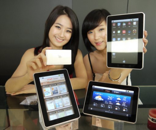 기존 에그가 아닌 새로운 에그 제품이다