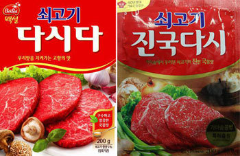 CJ제일제당의 조미료 제품 ‘쇠고기 다시다’(왼쪽)와 문제가 된 대상 제품 ‘쇠고기 진국다시’의 구형 제품 포장. 사진 제공 각 회사