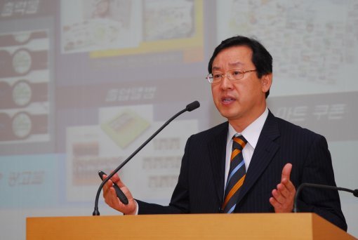 하반기 사업전략은 이미징프린팅 그룹의 김상현 전무가 발표했다