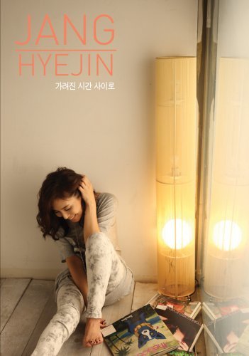 데뷔 20년 만에 첫 리메이크 앨범을 발표한 ‘90년대 디바’ 장혜진.