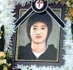 2007년 사망한 김지수 선수.