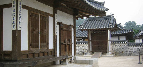 남산골 한옥마을에 이전 복원한 박영효 자택. 동아일보 자료 사진