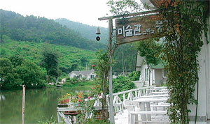 충남 공주시 계룡면 임립미술관에서 다음달 6일까지 국제미술제가 열린다.사진 제공 임립미술관