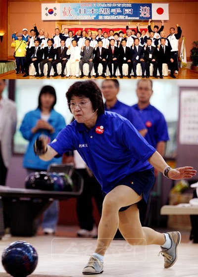 한일 생활체육 동호인들이 펼치는 ‘2010 한일 생활체육 국제교류’ 행사가 21일까지 일본 도야마현에서 열린다. 사진은 지난해 한일교류전에 참가한 선수단(맨 위)과 볼링경기에서 한 선수가 볼을 굴리고 있는 모습.