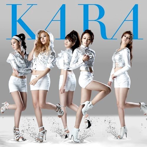 그룹 카라가 11월 일본에서 발표하는 두 번째 싱글 ‘점핑’의 재킷.
