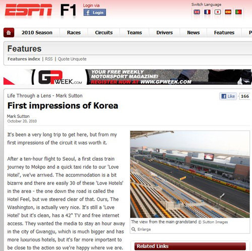 [사진출처 = 한국의 첫 인상을 상세히 전한 스포츠전문채널 ESPN F1 홈페이지]