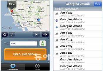 애플 ‘앱스토어’와 구글 ‘안드로이드마켓’ 미국 계정에서 내려받을 수 있는 위치추적 애플리케이션 ‘헤이텔(heytell)’을 실행한 화면. 대화하고 있는 상대방의 위치를 지도에 표시해 주는 기능이 있다. 아이튠스 화면 캡처