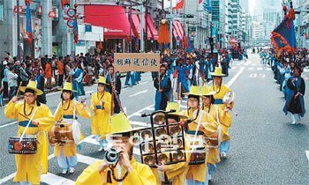 조선통신사 행렬 재현 행사가 지난달 31일 일본 도쿄 중앙부에서 열렸다. 사진 제공 부산문화재단