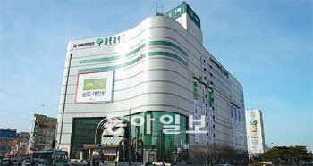 대구 토종기업 역사를 이어가고 있는 대구백화점 프라자점. 사진 제공 대구백화점