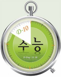 그래픽 이고운 leegoun@donga.com