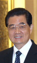 후진타오 중국 국가주석
