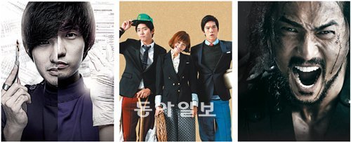 케이블 방송사들은 참신한 소재의 실험적인 드라마를 잇달아 선보이고 있다. 왼쪽부터 OCN ‘신의 퀴즈’, tvN ‘원스 어폰어 타임 인 생초리’, OCN ‘야차’ 홍보 사진.