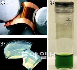 1. 엽록소가 포함된 젤을 얇게 만들어 휘어지도록 태양전지를 만들면 ‘인공 나뭇잎’이 된다.2. 엽록소가 포함된 젤 상태의 물질.물이 98%를 차지해 말랑말랑하다.3. 자연 상태의 엽록소 용액. 엽록소는 햇빛을 받아 전기에너지를 만든다.사진 제공 중앙대 장석태 교수