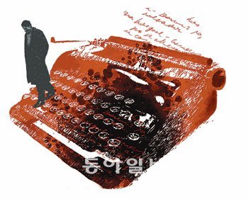 일러스트 제공 열린책들