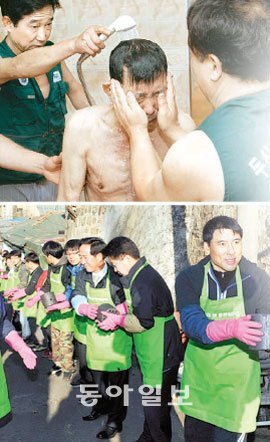 독거노인 목욕을 돕고 있는 두산중공업 직원들(위)과 사랑의 연탄 나눔 행사 중인 효성 직원들(아래). 그래픽 임은혜happymune@donga.com