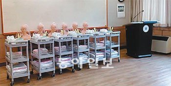 서울여자간호대학 평생교육원의 피부미용사 과정 관련 강의실. 사진 제공 서울여자간호대학