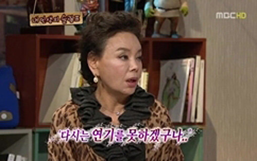 김수미. 사진=방송 화면 캡처