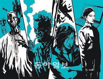 베르나르 베르베르 씨의 장편 ‘카산드라의 거울’에는 한국인 김예빈이 미래의 재앙을 막는 주역 중 한 명으로 등장한다. 소설에는 김예빈의 현재(왼쪽부터 세 번째)와 과거(맨 오른쪽) 모습을 나타낸 일러스트레이터 홍작가의그림이 함께 실렸다. 그림 제공 열린책들